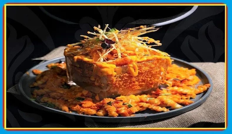 منيو فيردان لاونج