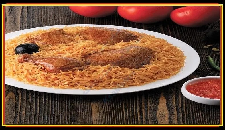 منيو الطازج مكة الشوقية