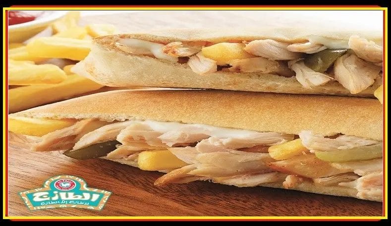 منيو الطازج