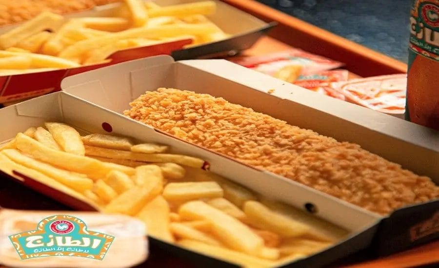 مطعم الطازج الرياض | أسعار المنيو الجديد ورقم وعنوان الفروع مطعم الطازج الرياض