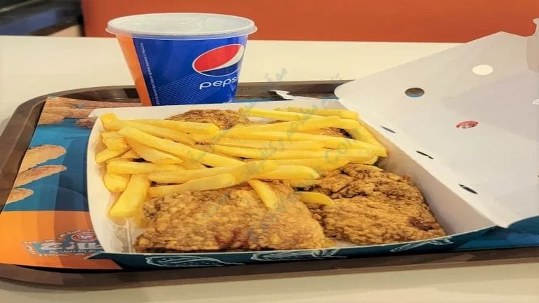 مطعم الطازج