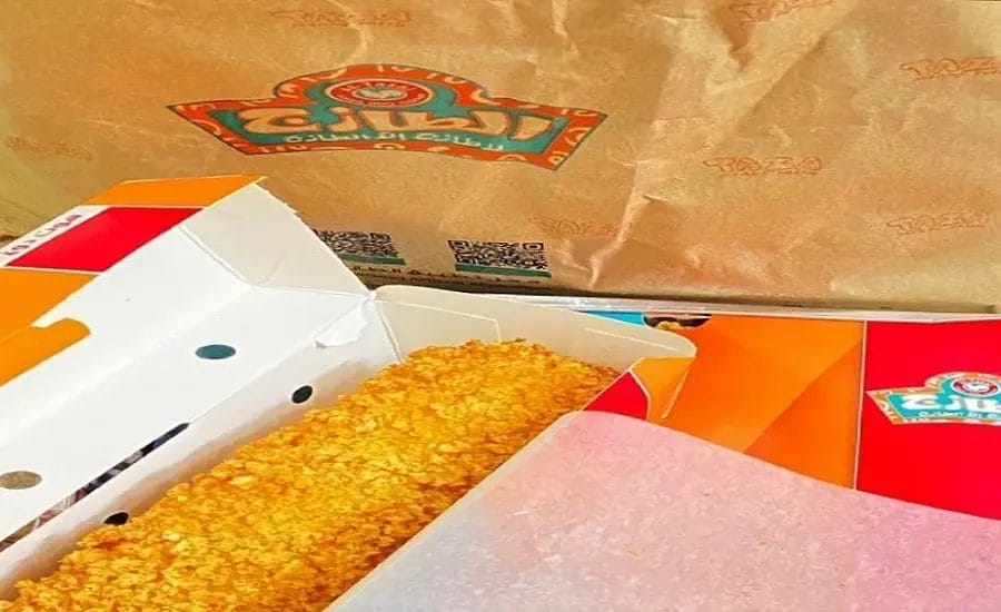 مطعم الطازج الطائف | أسعار المنيو كاملة ورقم وعناوين الفروع الطازج الطائف