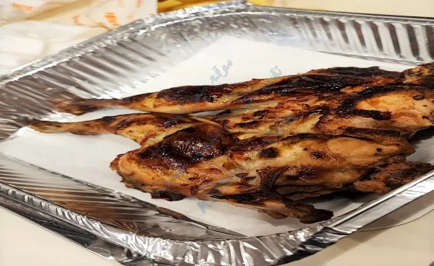 الطازج الحويه