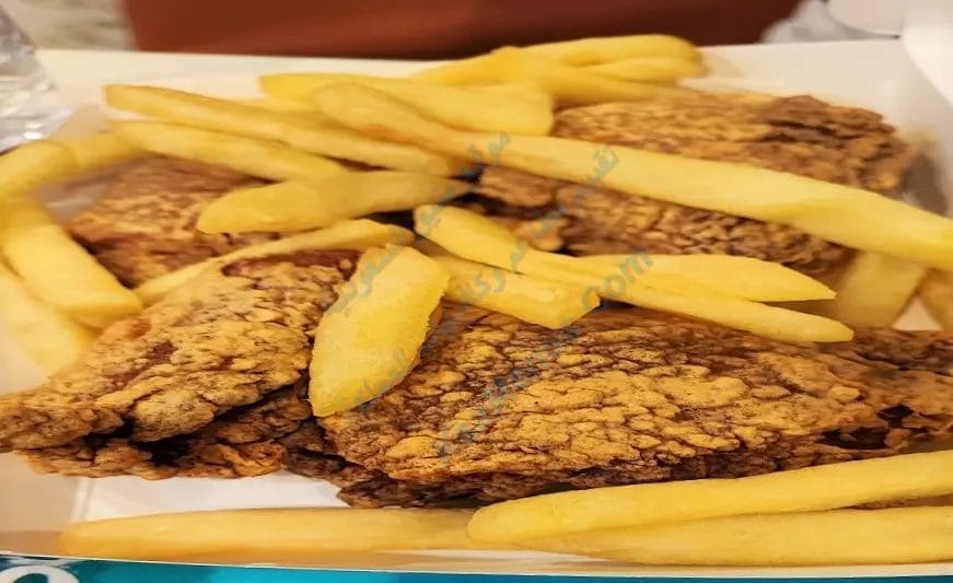 الطازج الطائف الحوية