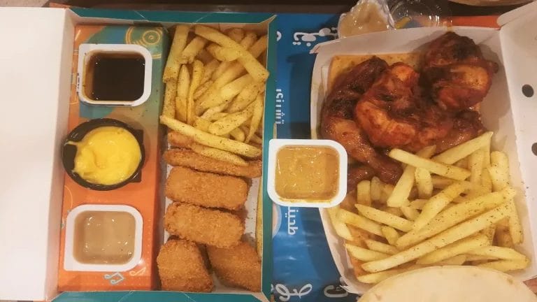 منيو الطازج