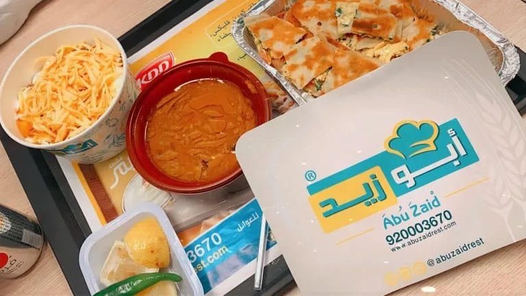 مطعم ابو زيد جدة | سعر المنيو الجديد وأرقام وعناوين الفروع