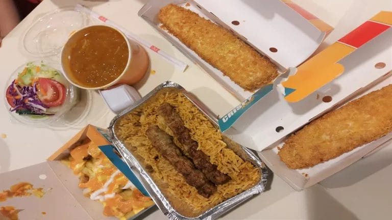 الطازج الدرب