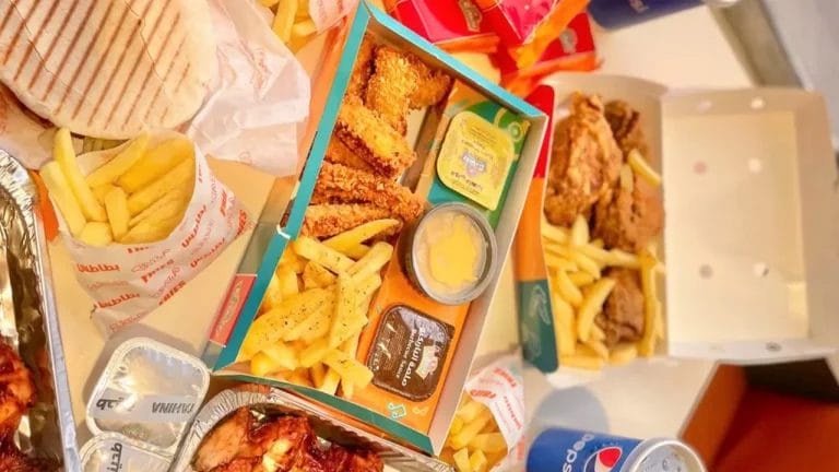 الطازج نجران