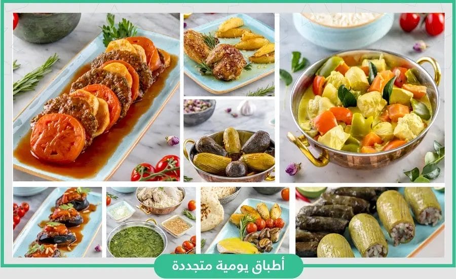 برج الحمام بيسترو – أسعار المنيو الجديد ورقم وعناوين الفروع برج الحمام