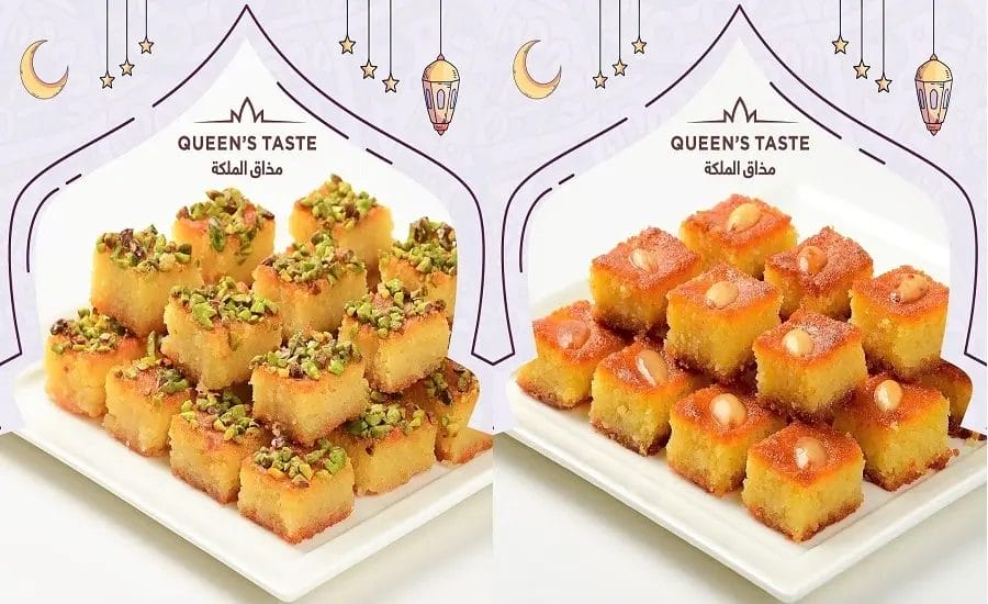 مذاق الملكة – أسعار المنيو الجديد ورقم وعنوان الفروع بسبوسة