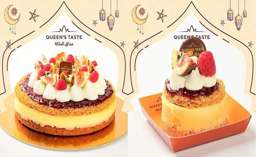 مذاق الملكة – أسعار المنيو الجديد ورقم وعنوان الفروع تورته