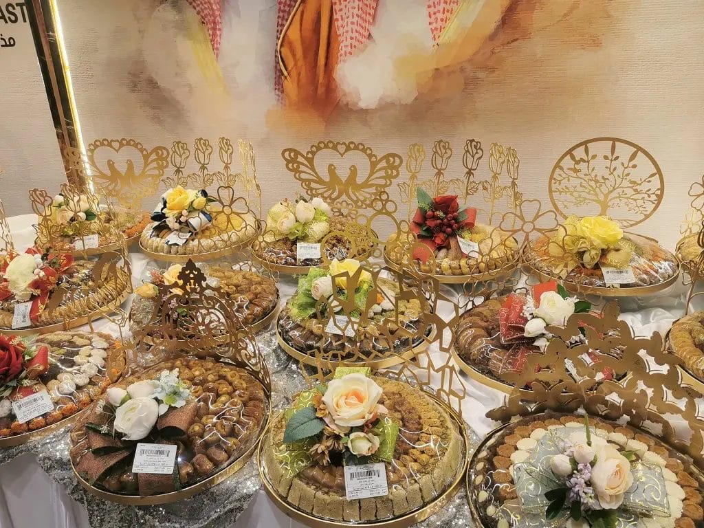 مذاق الملكة