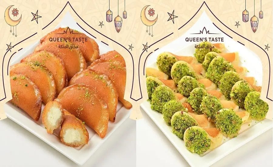 مذاق الملكة – أسعار المنيو الجديد ورقم وعنوان الفروع قطايف