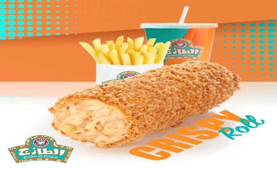 كرسبي رول الطازج