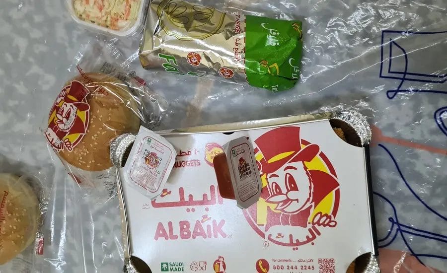 البيك الرياض منيو