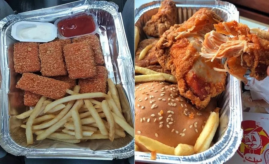 البيك الرياض