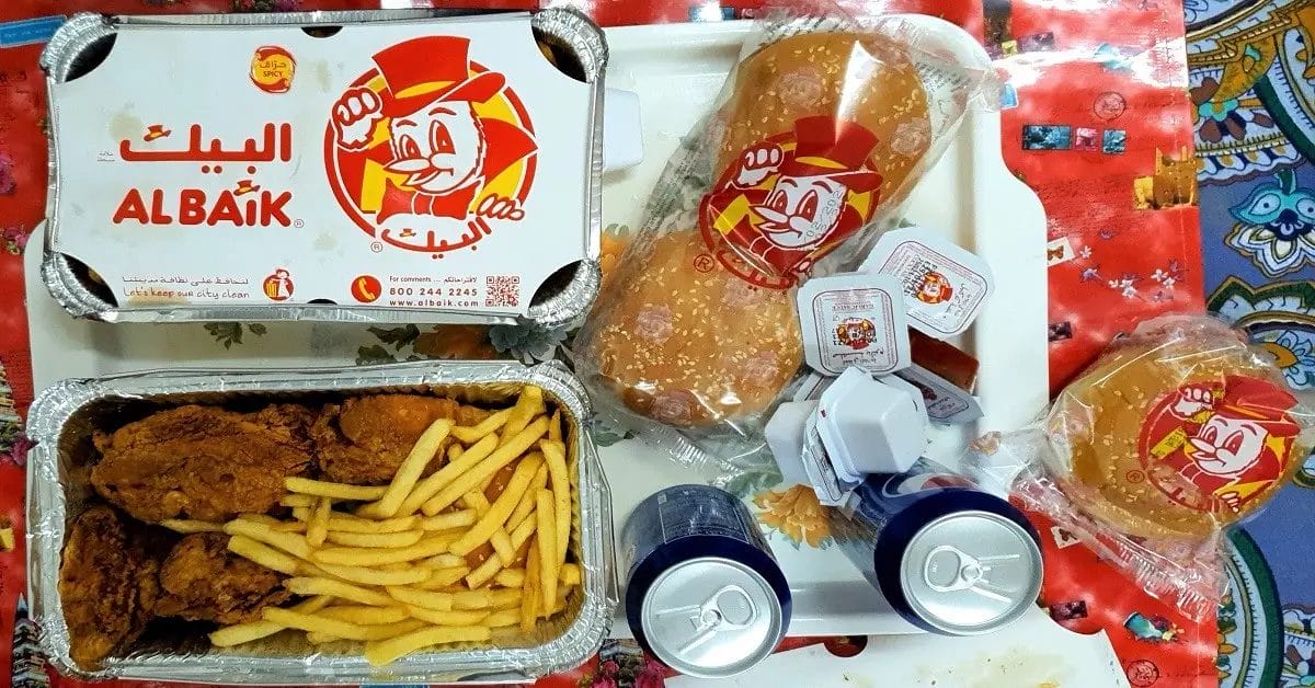 مطعم البيك الدمام - شاهد قائمة أسعار المنيو الجديد كاملة البيك الدمام