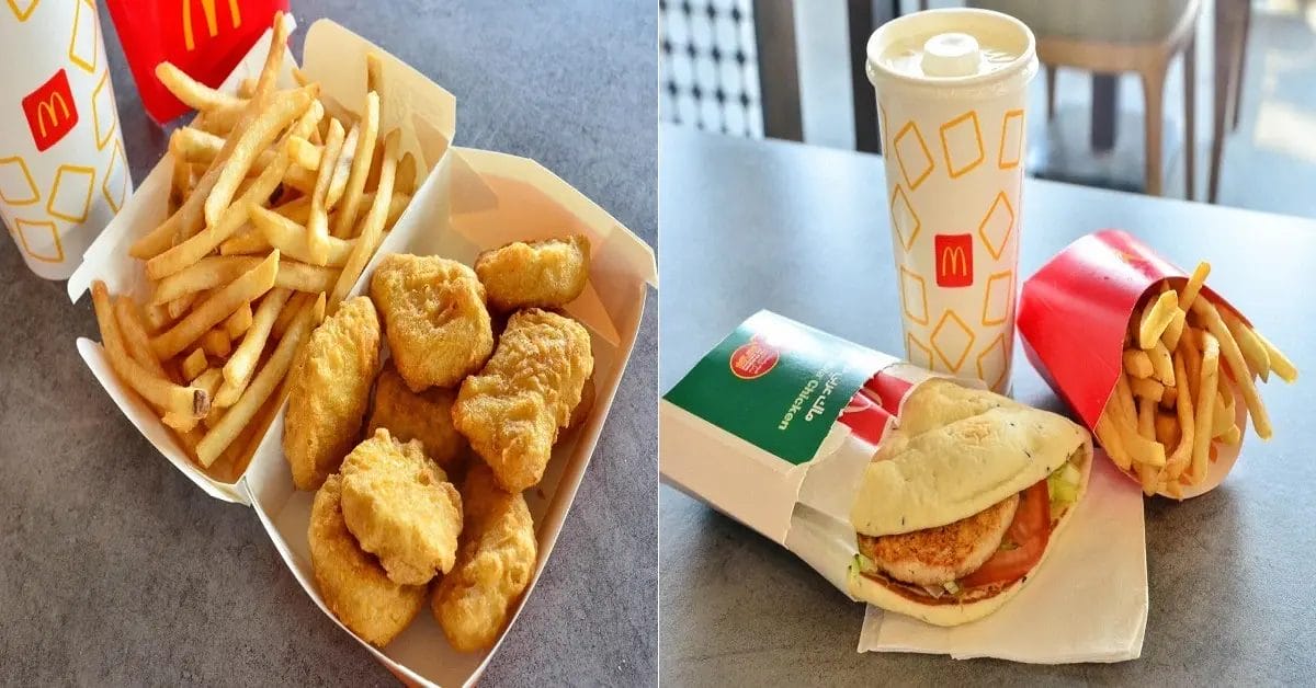 اقرب ماكدونالدز