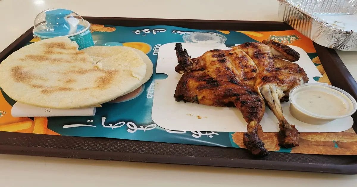 مطعم الطازج الرس - هنا سعر المنيو الجديد كامل ورقم الهاتف منيو الطازج الرس