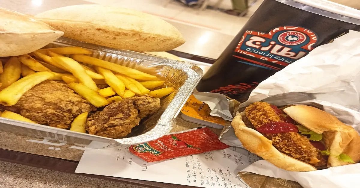 مطعم الطازج حائل