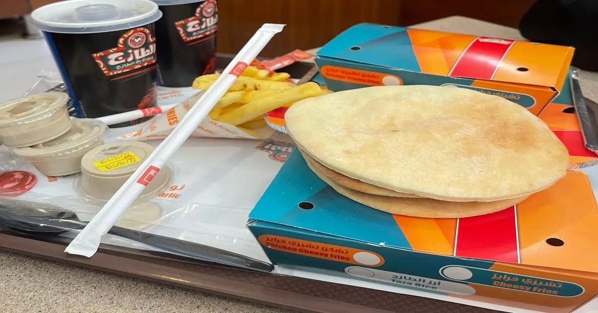 مطعم الطازج حائل – شاهد أسعار المنيو الجديد ورقم الفرع الطازج حايل