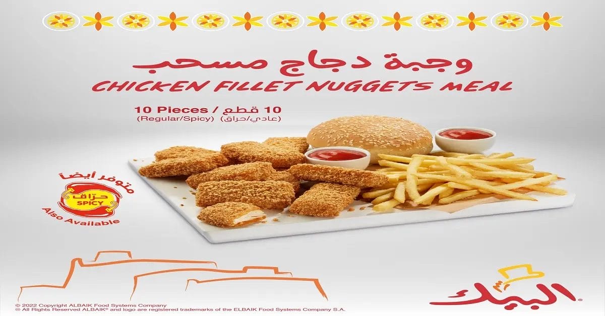 توب 7 أفضل مطعم وجبات سريعة في جدة