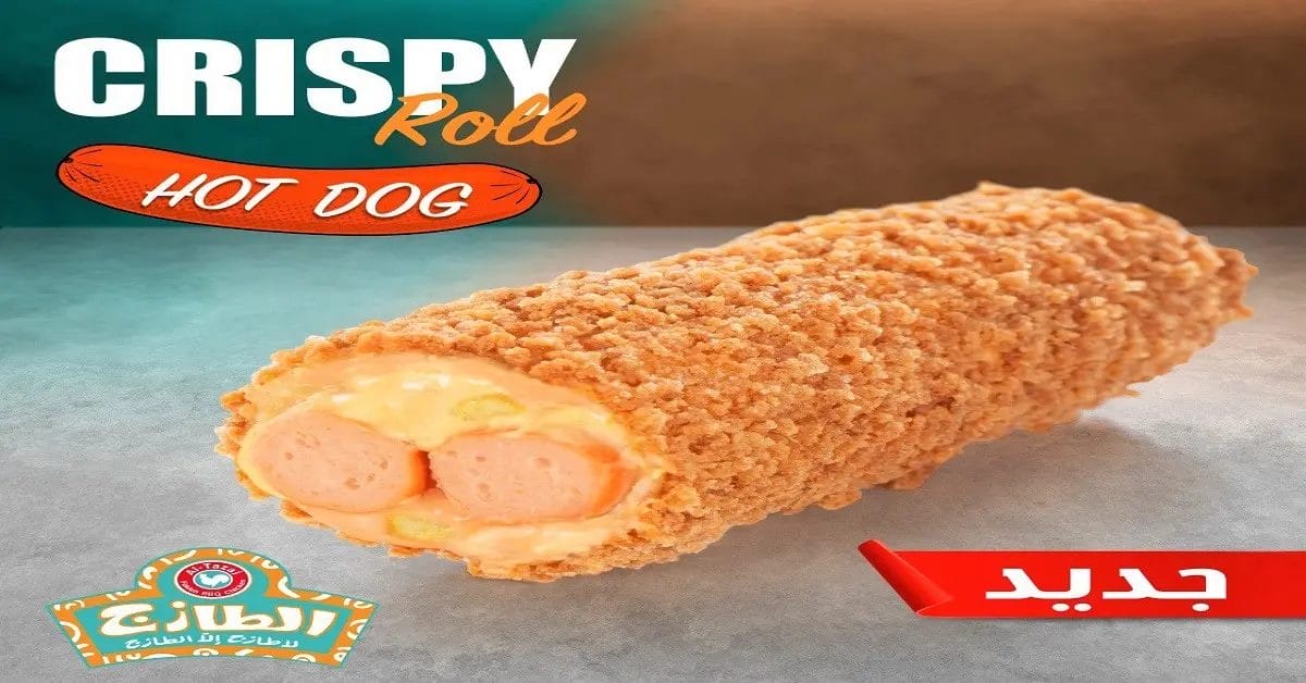 توب 7: أفضل مطاعم وجبات سريعة في الرياض الطازج الرياض