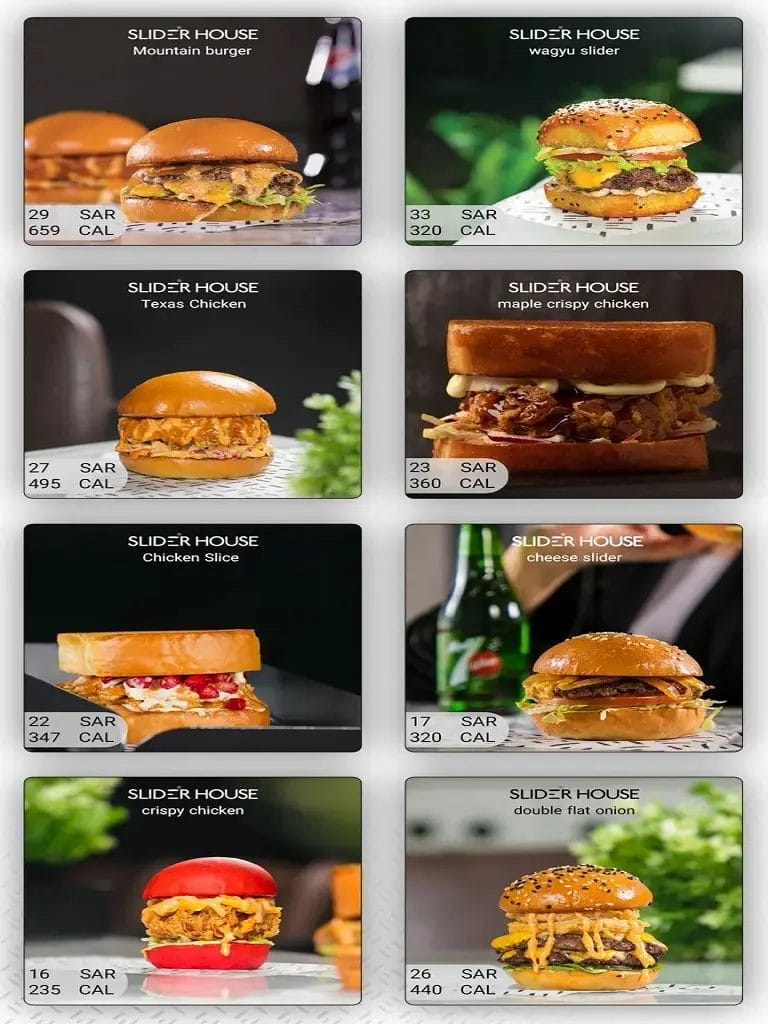 مطعم سلايدر هاوس - أسعار المنيو الجديد ورقم وعناوين الفروع مطعم سلايدر هاوس