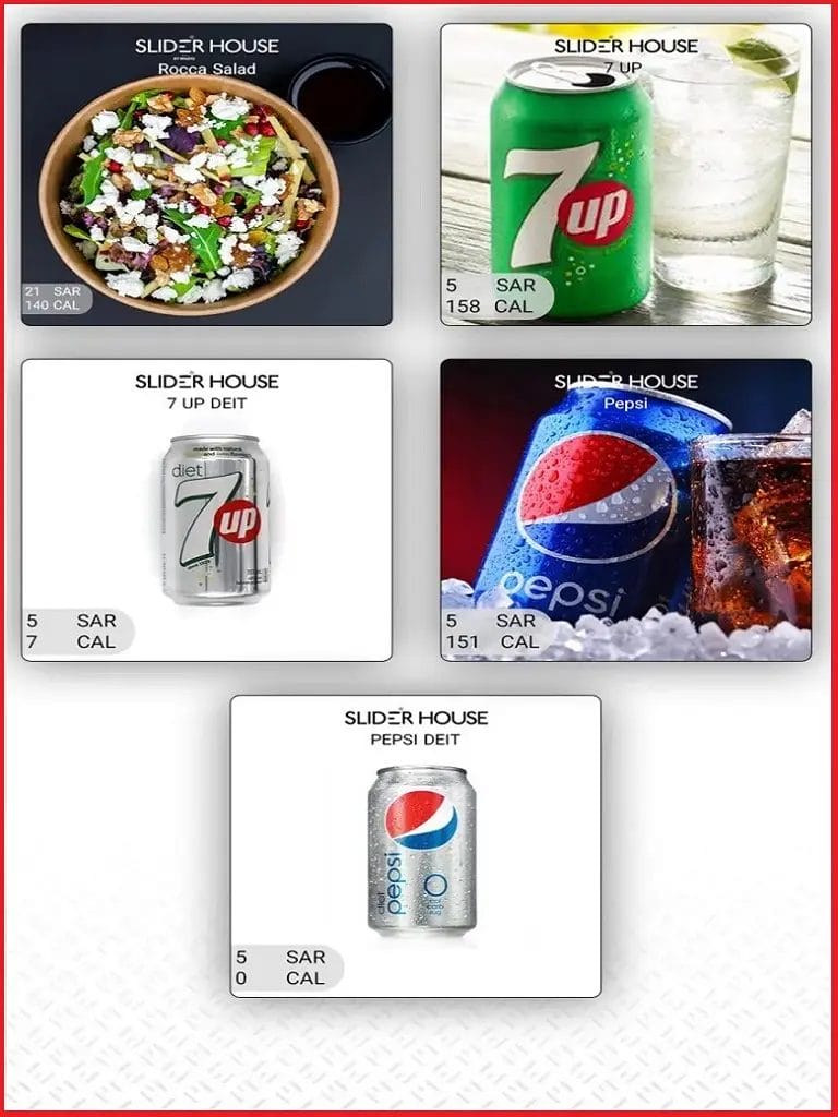 سلايدر هاوس التعاون