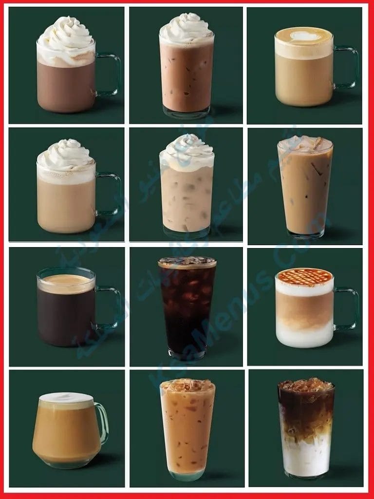 منيو ستاربكس 2023 - قائمة أسعار ستاربكس كافيه الجديدة كاملة منيو ستاربکس