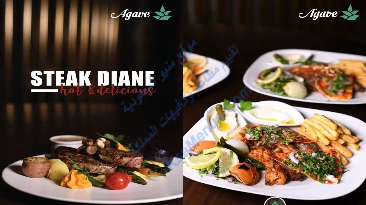 مطعم مشويات في جدة