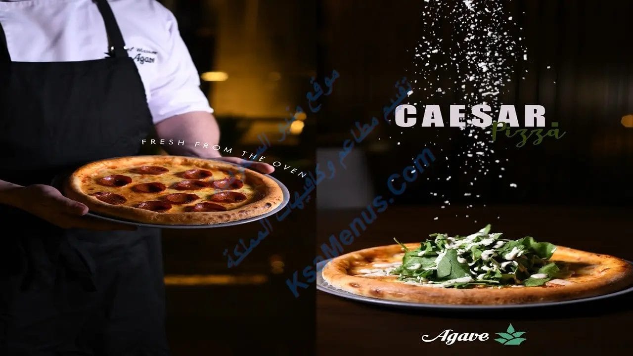 مطعم بيتزا جدة