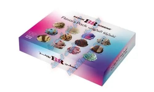 كيك آيس كريم 9 أشخاص عائلي و آيس 3 أشخاص