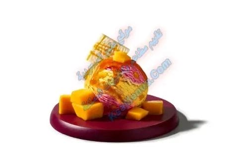 منيو باسكن روبنز 2025 الجديد والعروض الحصرية في السعودية آيس كريم بالكيلو - نكهة واحدة صغير