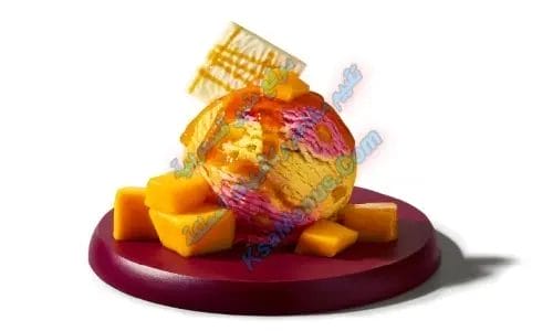 منيو باسكن روبنز 2025 الجديد والعروض الحصرية في السعودية آيس كريم بالكيلو - نكهة واحدة كبير