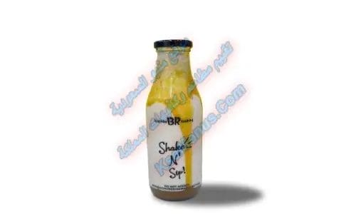 منيو باسكن روبنز 2025 الجديد والعروض الحصرية في السعودية آيس كريم بالكيلو أيس - صغير