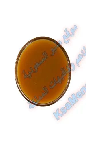 منيو باسكن روبنز 2025 الجديد والعروض الحصرية في السعودية إضافات صوص آيس