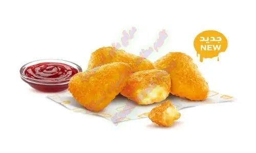 بايتس جبنة فرنسية