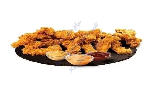 منيو الطازج 2025 الجديد بالأسعار والعروض الحصرية في السعودية بشكه تندرز