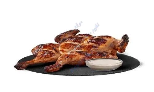 منيو الطازج 2025 الجديد بالأسعار والعروض الحصرية في السعودية فروج 2