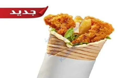 منيو الطازج 2025 الجديد بالأسعار والعروض الحصرية في السعودية سندويشت مايو ثوم 2